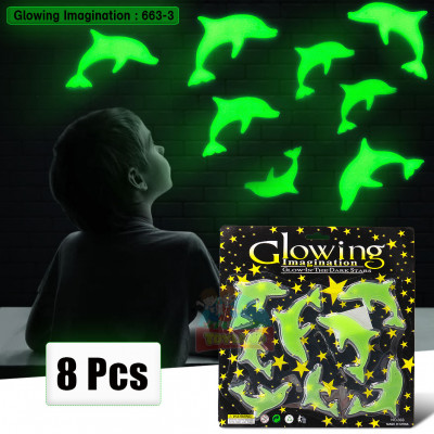 Glowing Imagination : 663-3